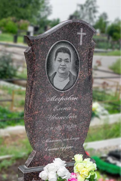 Фигурный Этюд 446