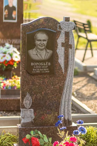 Фигурный Эдельвейс 193