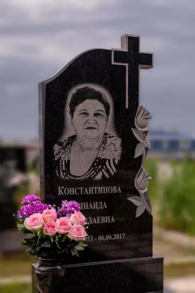 Фигурный Тайна 375