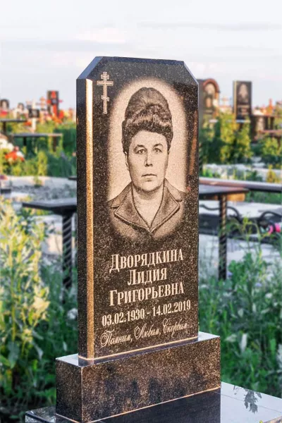 Фигурный Хрусталь 217