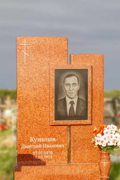 Фигурный Олимп 765