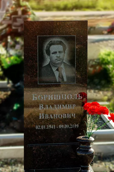 Прямоугольный Классик 142